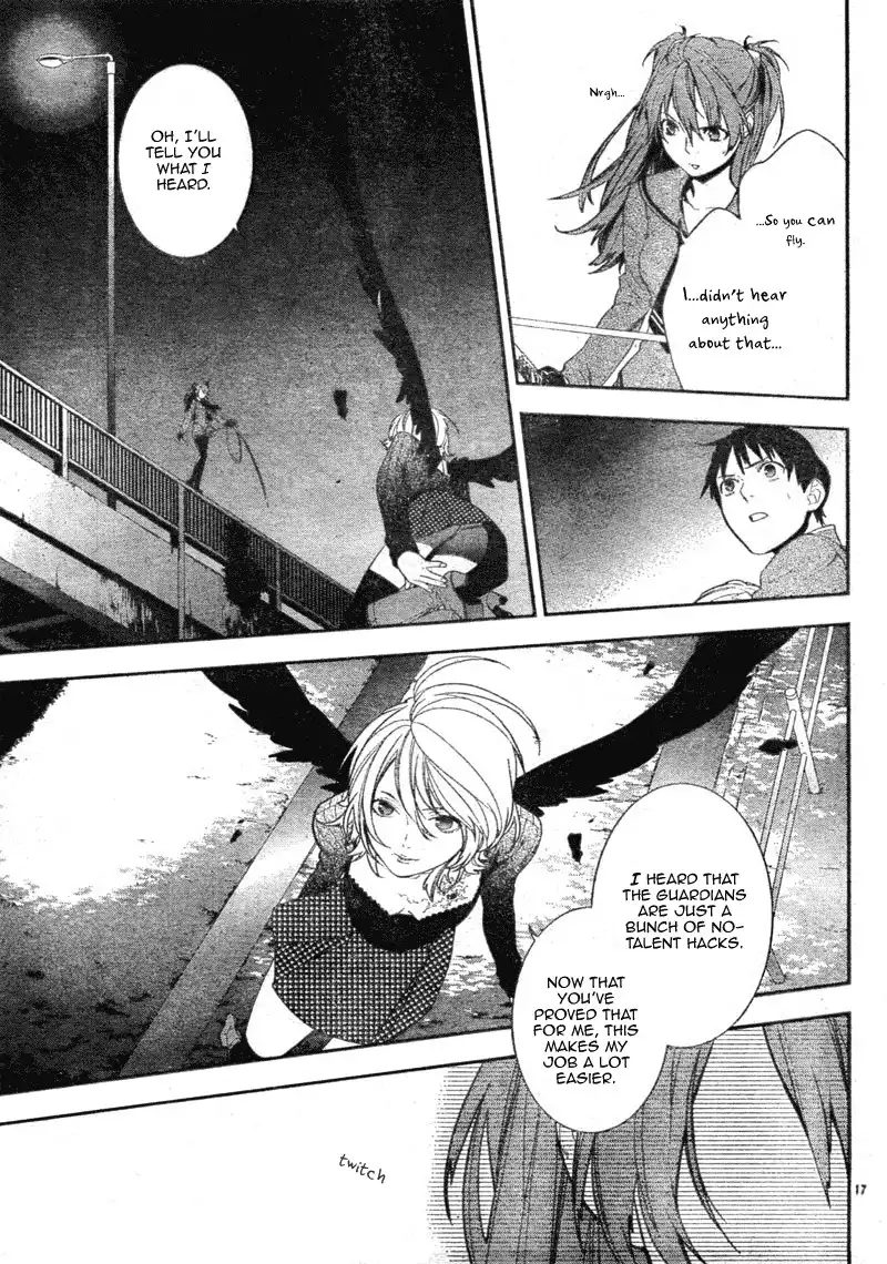 Neon Genesis Evangelion: Gakuen Datenroku Chapter 4 16